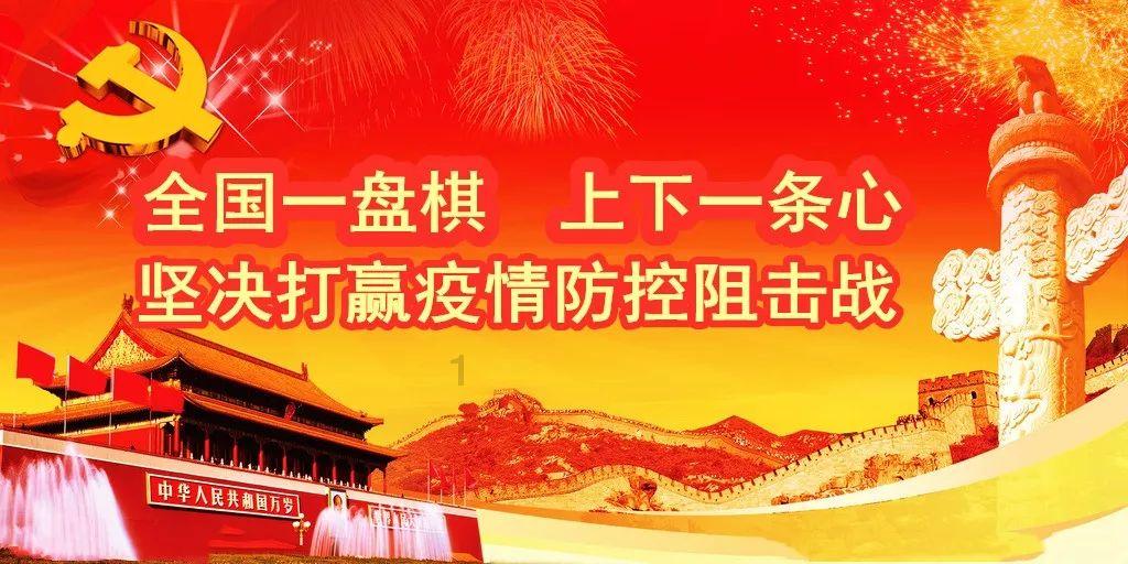hahabetcom官网星辰大海的电话