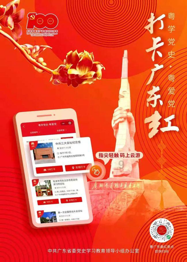 冰冻水饺怎么煮是冷水下锅还是热水-分享交流你的声音